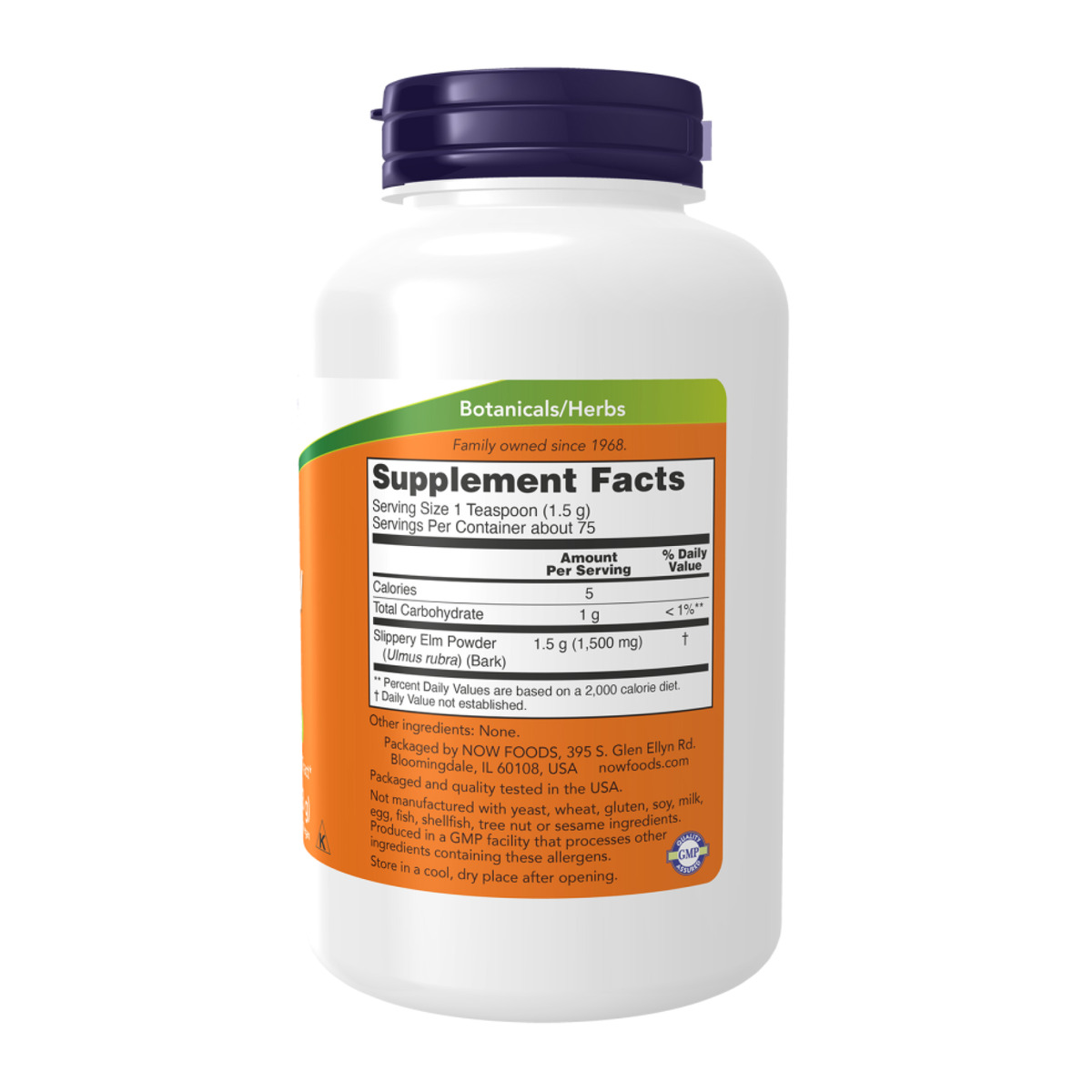 Slippery Elm Powder - 113g. Фото 4