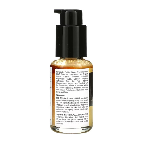 Skin Eternal® DMAE Serum - 50 ml. Фото 2