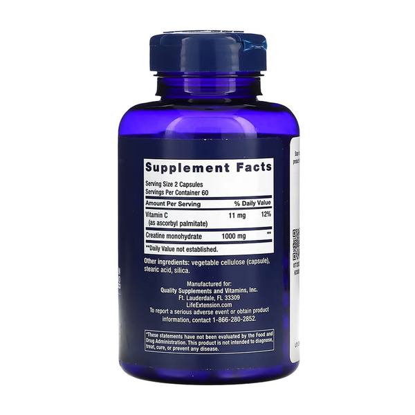 Creatine Capsules - 120 caps. Фото 4