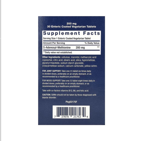 SAMe 200mg - 30 enteric-coated vegetarian tabs. Фото 2