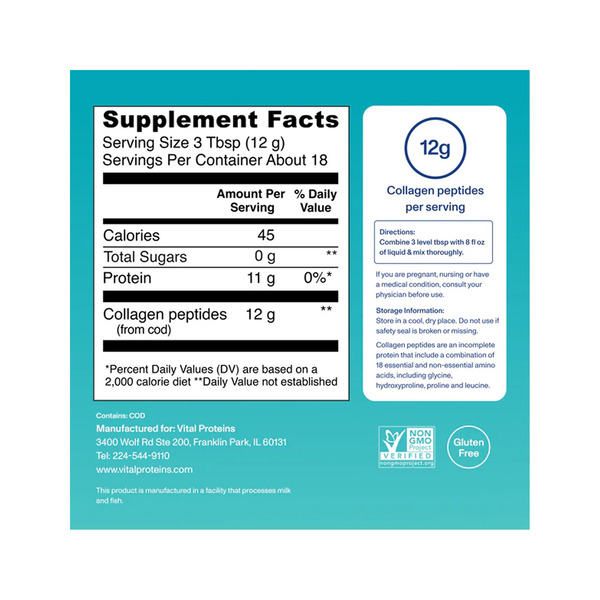 Marine Collagen - 221g Unflavored. Фото 4