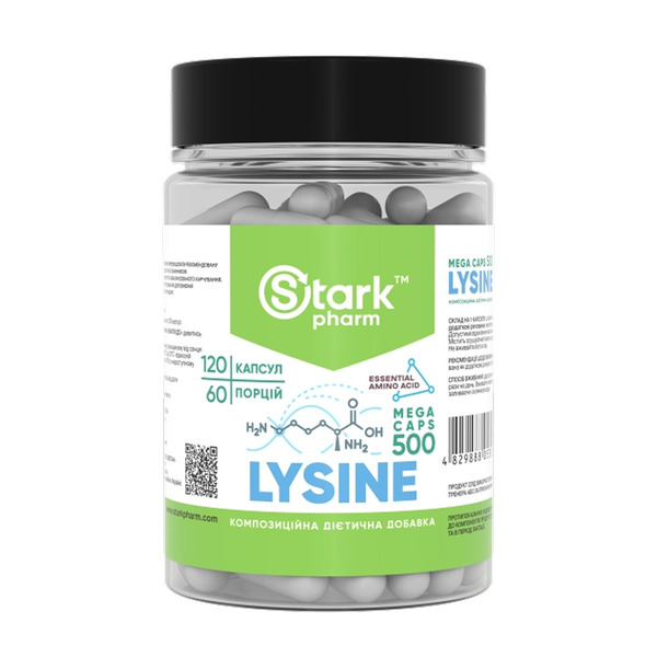 Lysine Mega caps 500mg - 120 caps. Фото 3