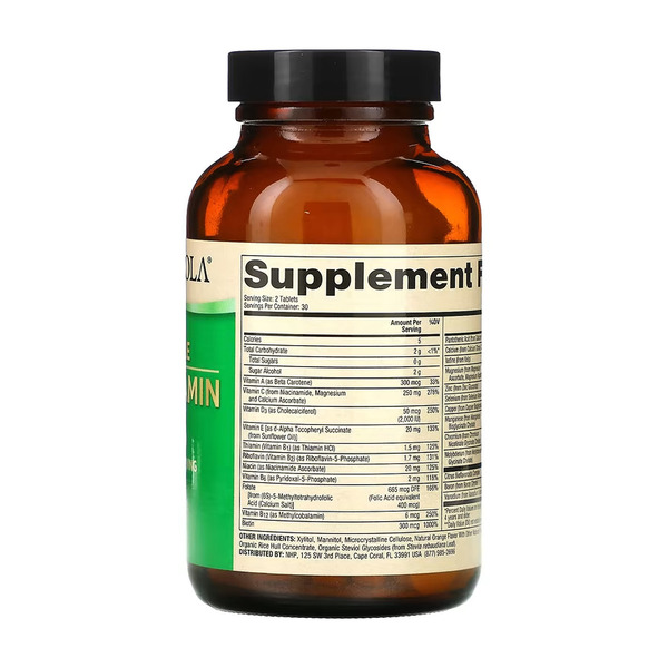 Chewable Multivitamin for Kids - 60 tabs. Фото 5