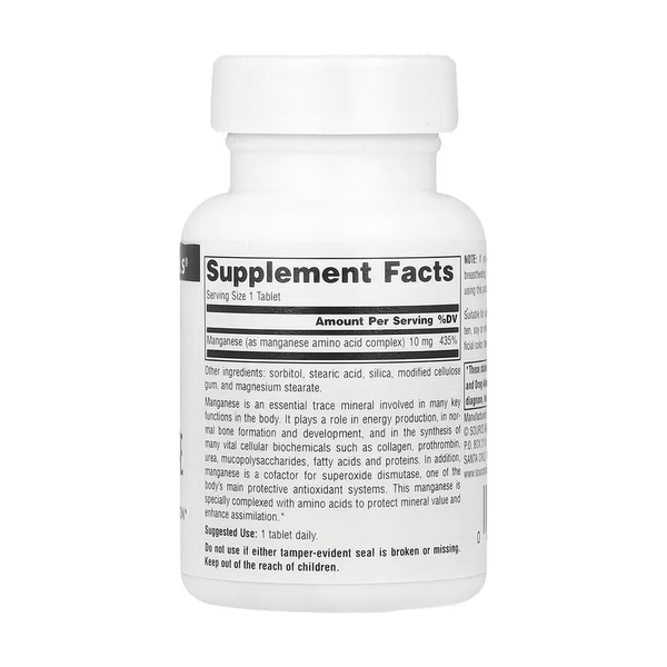 Manganese 10mg - 100 tabs. Фото 4