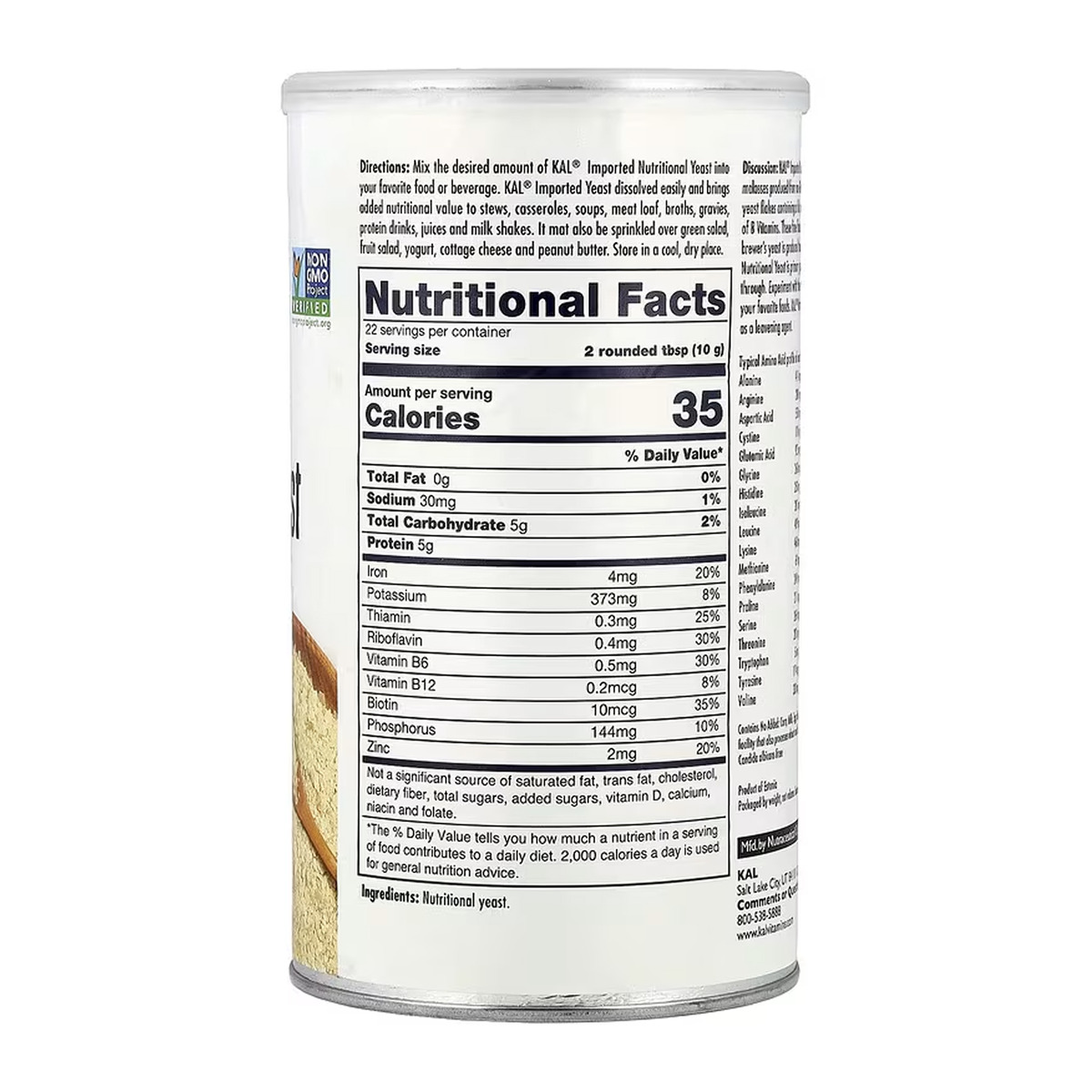 Imported Nutritional Yeast - 220g. Фото 5