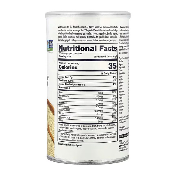 Imported Nutritional Yeast - 220g. Фото 2