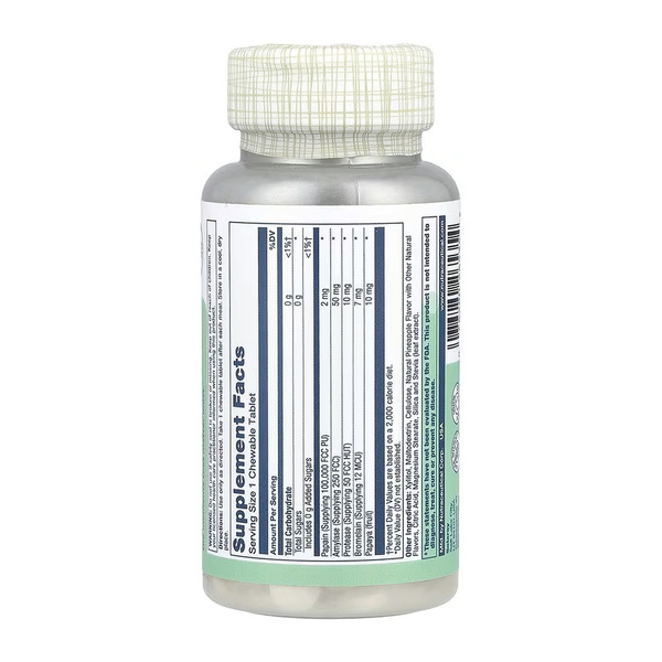Papaya Enzyme - 90 chewables. Фото 2