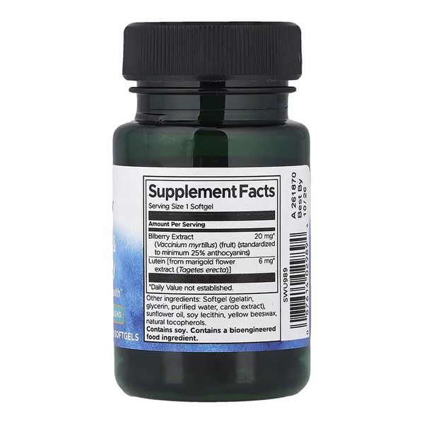 Lutein & Bilberry - 60 softgels. Фото 4