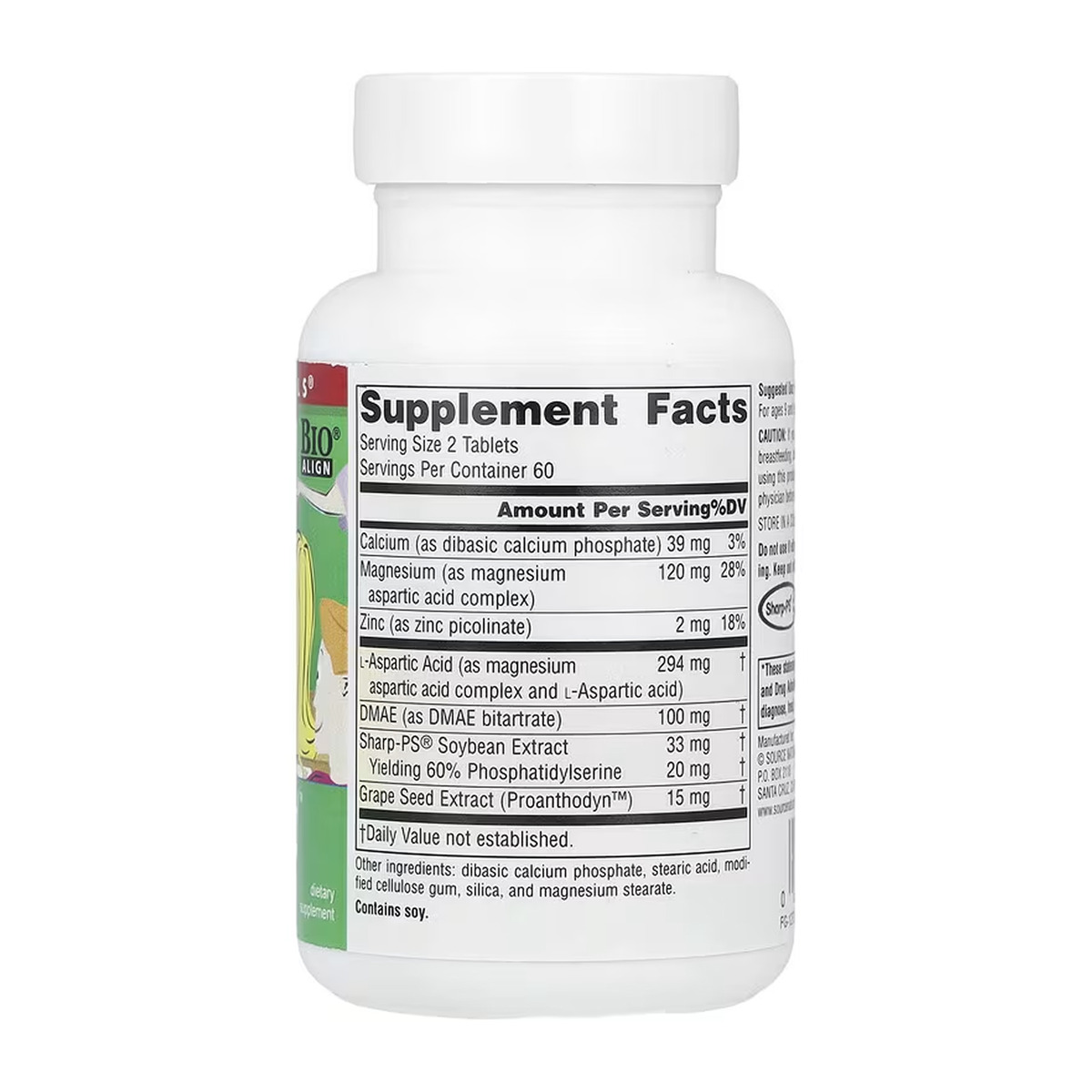 Attentive Child™ - 120 tabs. Фото 2