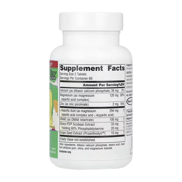 Attentive Child™ - 120 tabs. Фото 4