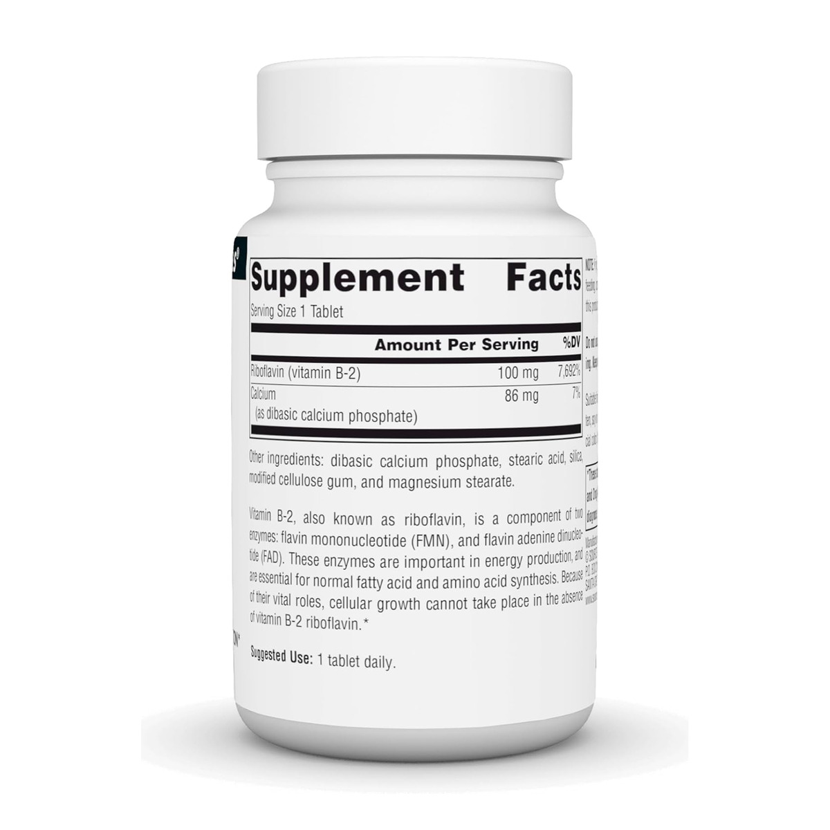 Vitamin B-2 100 mg - 100 tabs. Фото 4