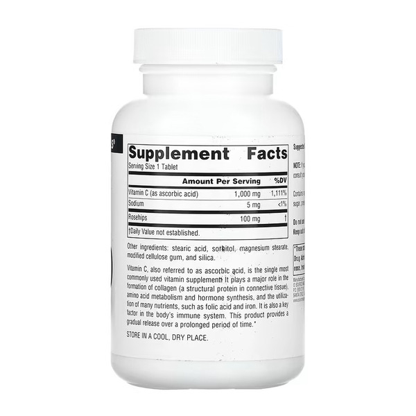 C-1000 1000 mg - 100 tabs. Фото 2
