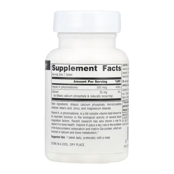 Vitamin K 500 mcg - 100 tabs. Фото 4
