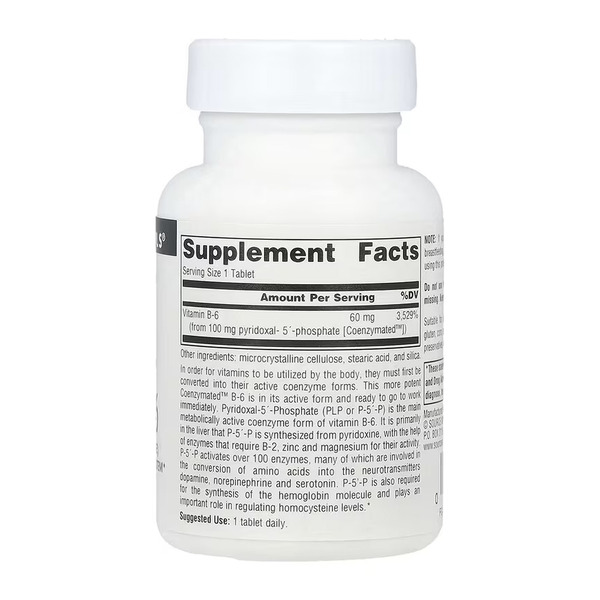 Coenzymated™ Vitamin B-6 100 mg - 60 tabs. Фото 2