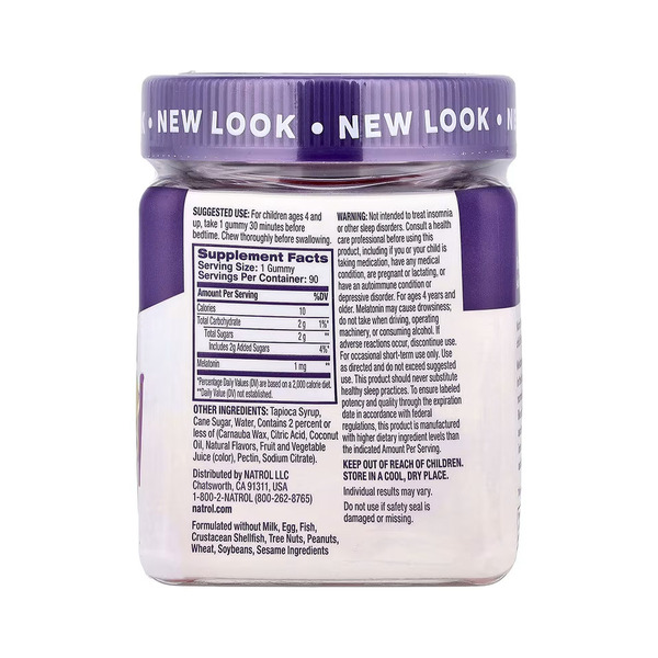 Kids Melatonin 1mg - 90 gummies. Фото 4