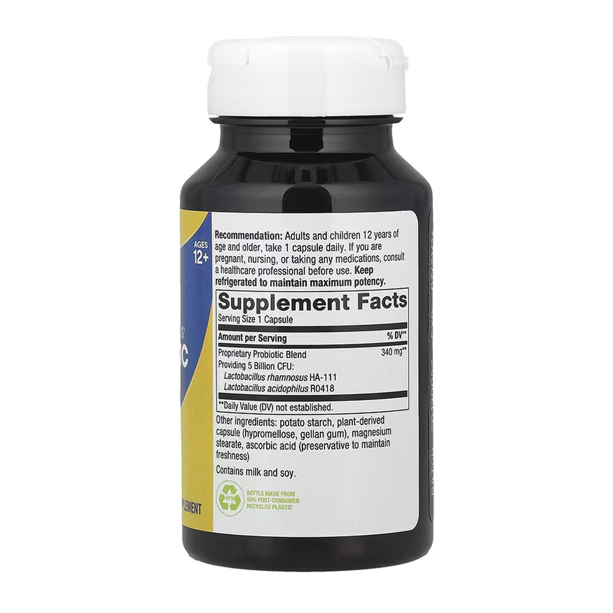 Feverfew Herb - 100 vcaps. Фото 4