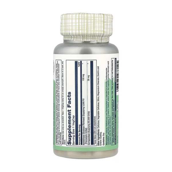 Nattokinase & Serrapeptase - 30 vcaps. Фото 4