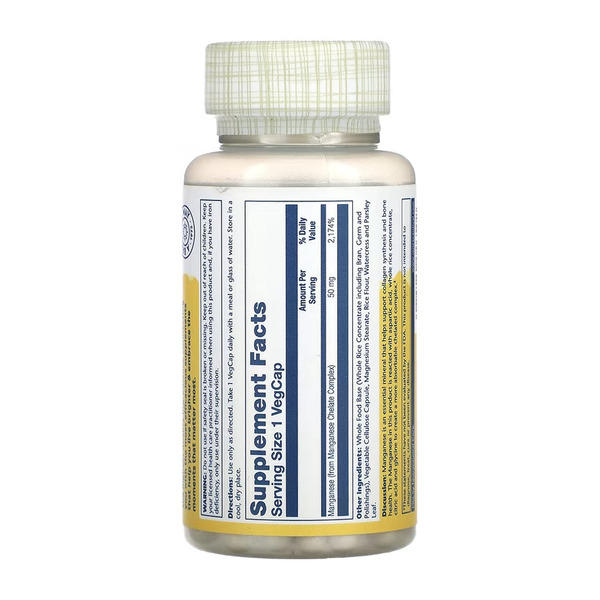 Manganese 50mg - 100 vcaps. Фото 4