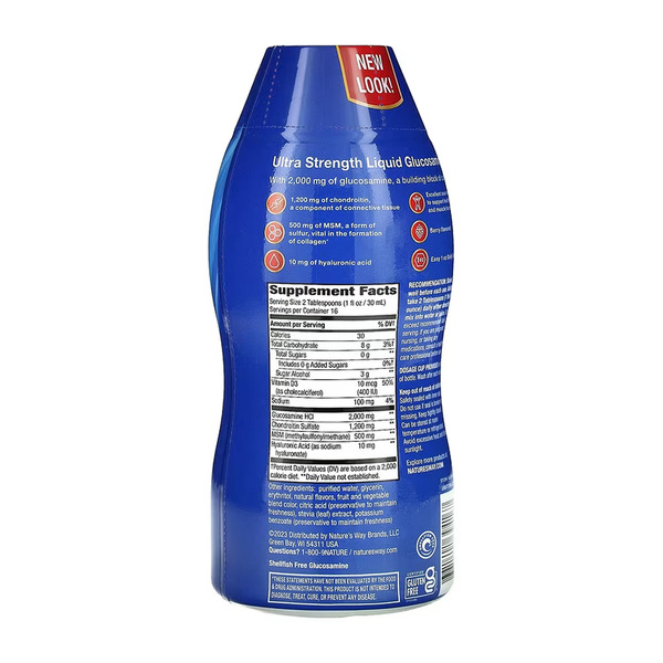 Joint Movement Glucosamine - 480 ml. Фото 2