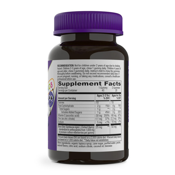 Sambucus Kids Immune Gummy - 40 gummies. Фото 2