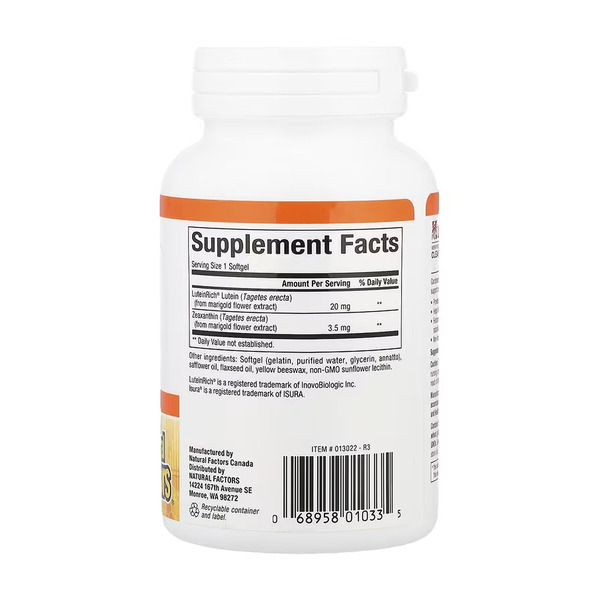 Lutein 20mg - 120 softgels. Фото 4