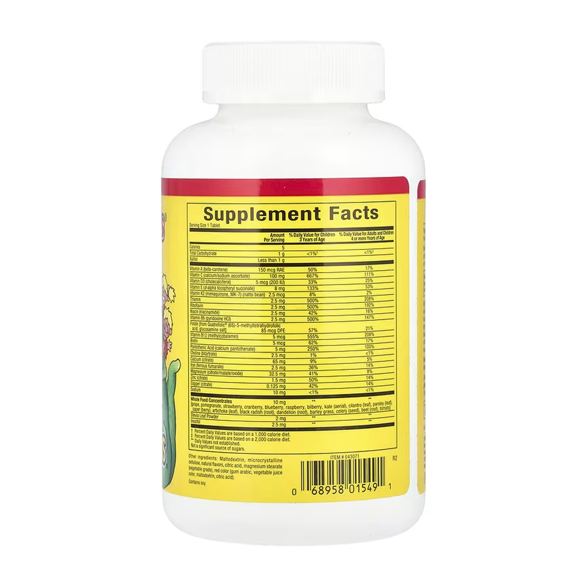 BigFriends Chewable Multivitamin & Minerals - 60 tabs. Фото 2