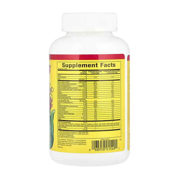 BigFriends Chewable Multivitamin & Minerals - 60 tabs. Фото 4