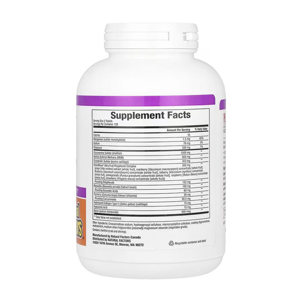 OsteoMove Joint Care - 240 tabs. Фото 4