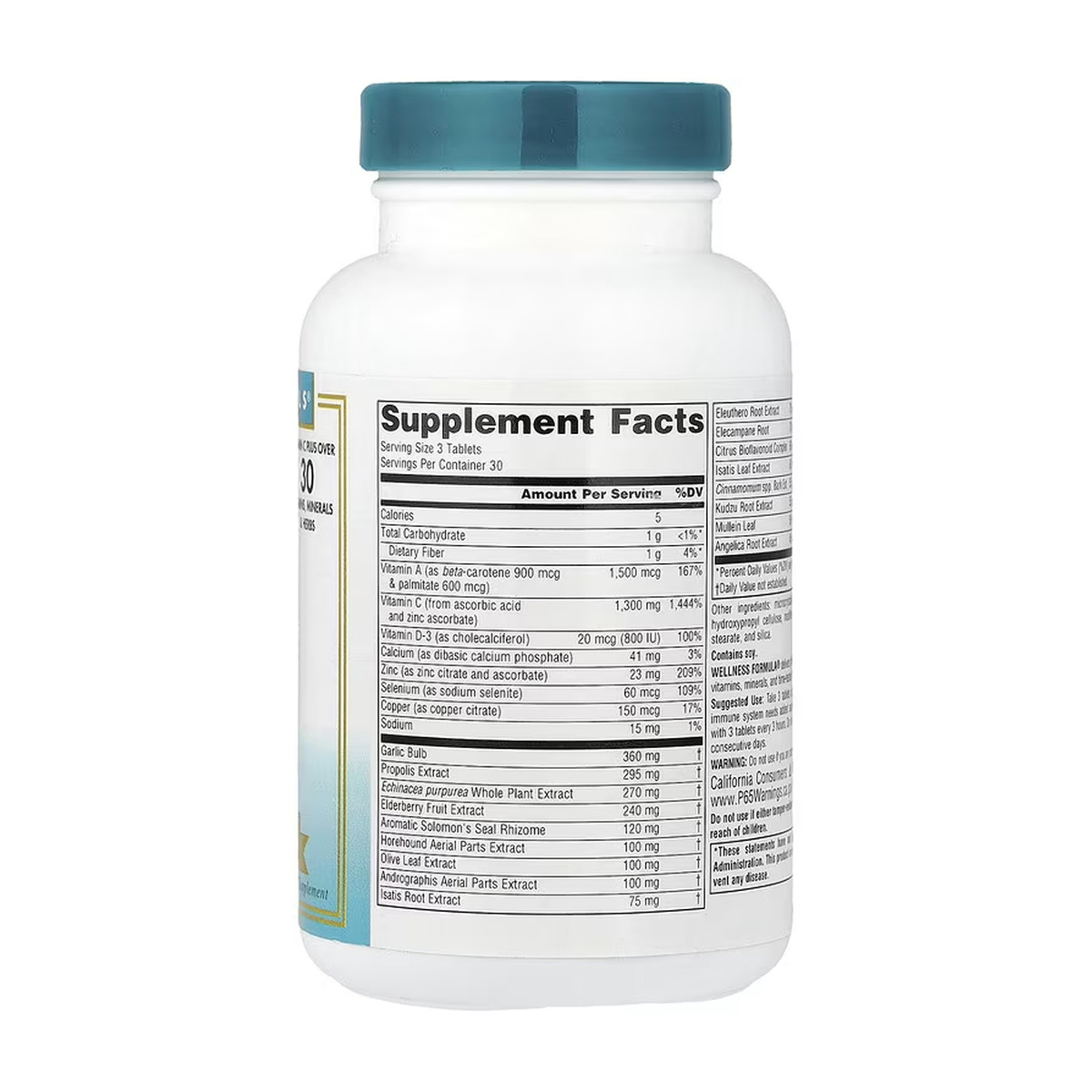 Wellness Formula® - 90 tabs. Фото 2