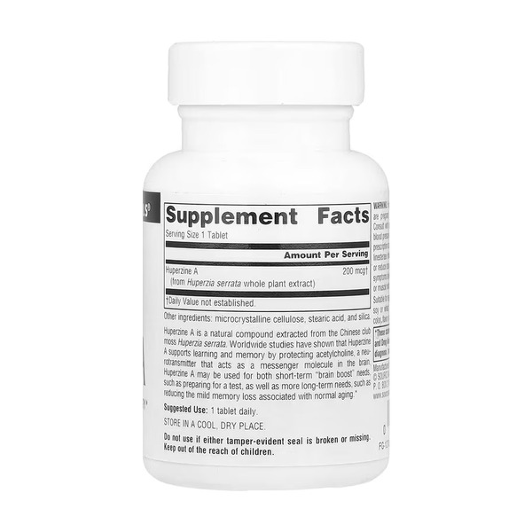 Huperzine A 200 mcg - 60 tabs. Фото 4