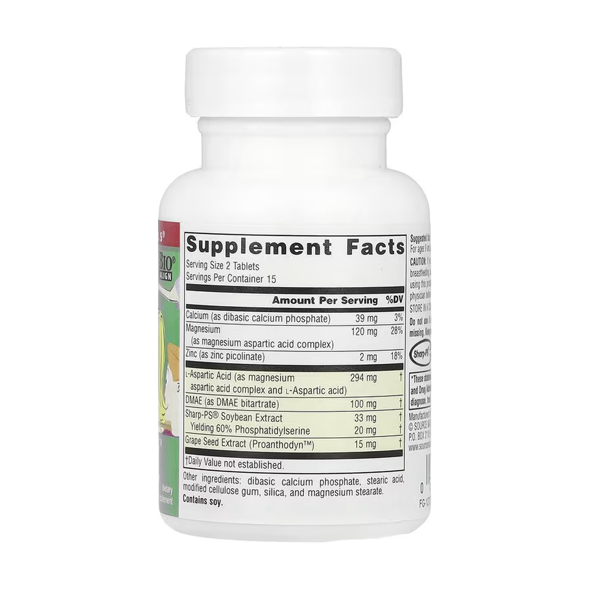Attentive Child™- 30 tabs. Фото 4