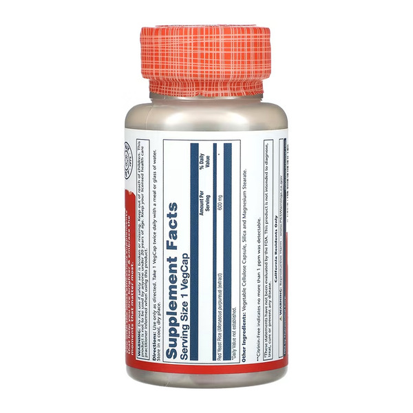 Red Yeast Rice 600mg - 45 vcaps. Фото 2