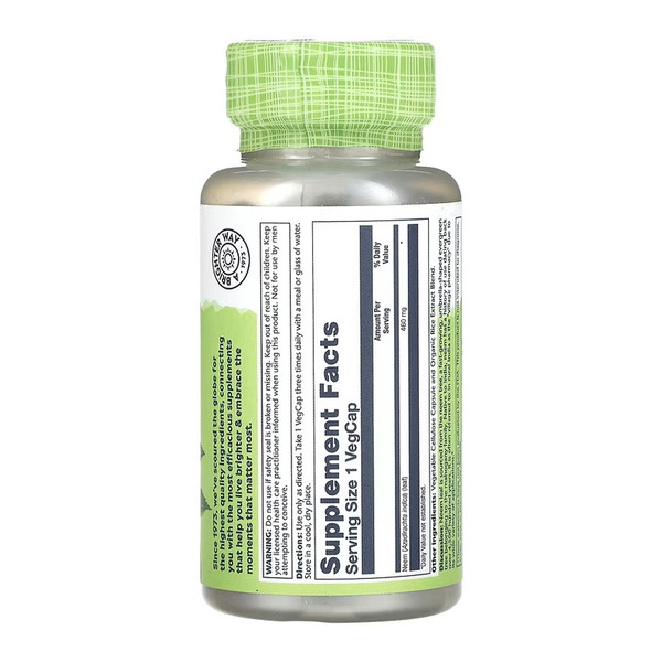 Neem Leaf 460mg - 100 vcaps. Фото 4