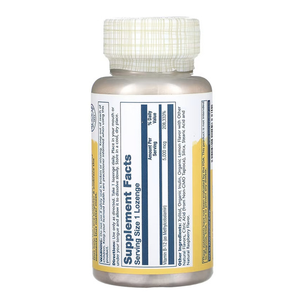 Methyl B-12 5000 mcg - 60 lozenges. Фото 2