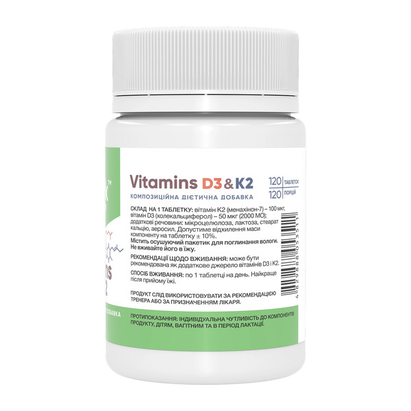 Vitamin D3 & K2 - 120 tabs. Фото 2