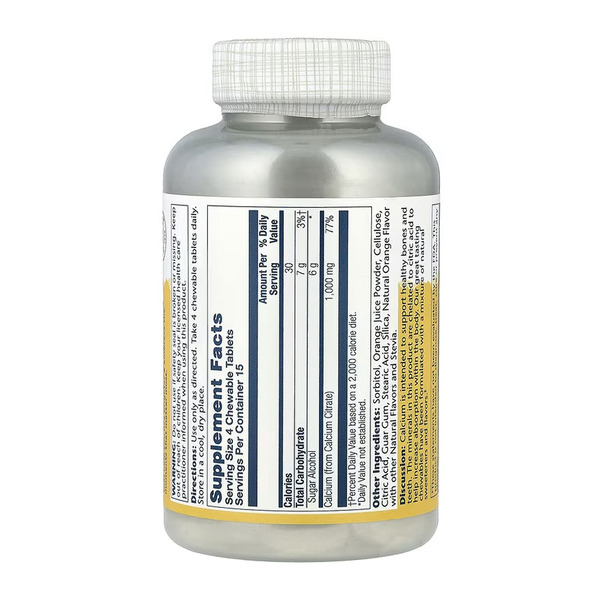 Calcium Citrate 1000mg - 60 chewables. Фото 2