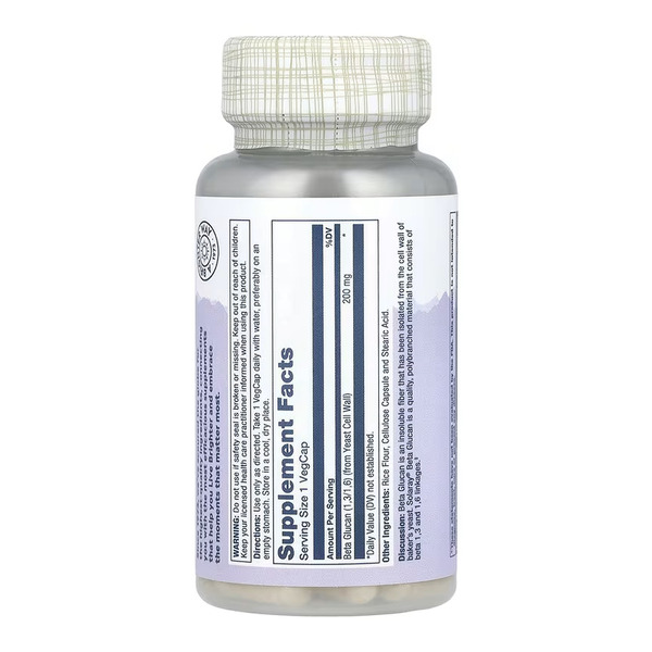 High Potency Beta Glucan 200mg - 30 vcaps. Фото 2