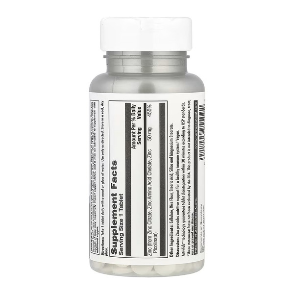 Tri-Zinc 50 - 90 tabs. Фото 2