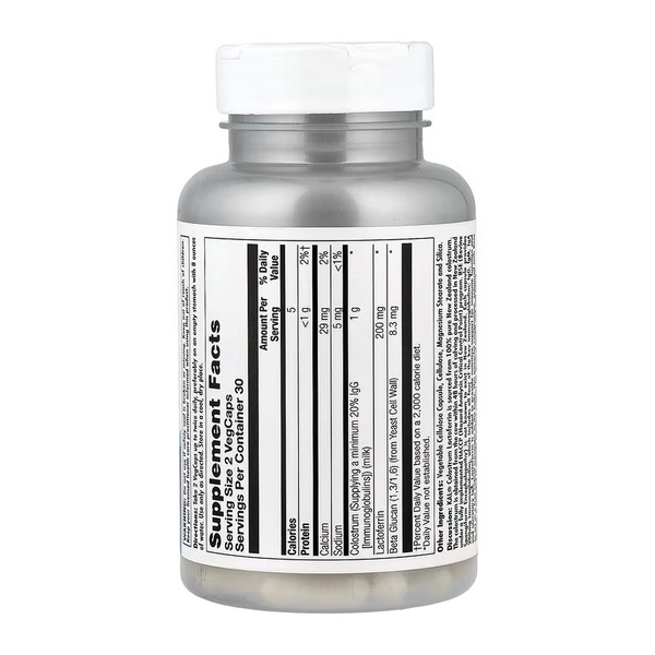 Colostrum Lactoferrin - 60 vcaps. Фото 2