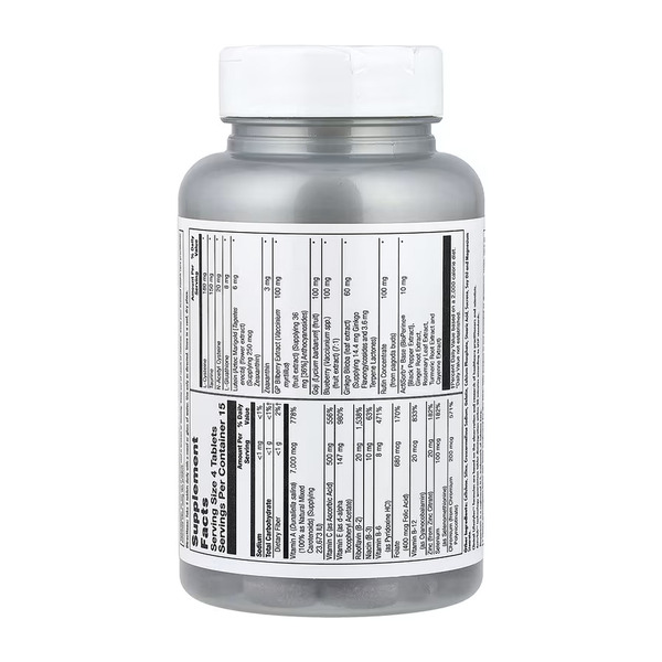 Eye Formula Plus - 60 tabs. Фото 2