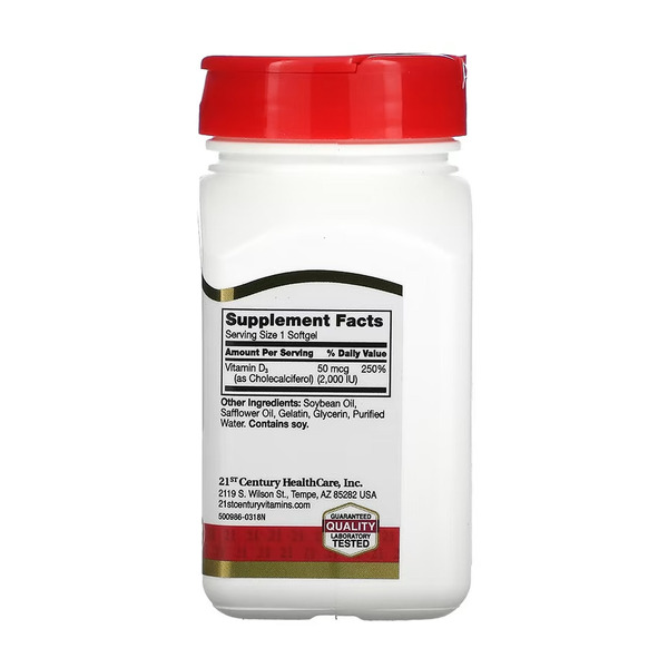 D3 50 mcg (2000 IU) - 250 softgels. Фото 2