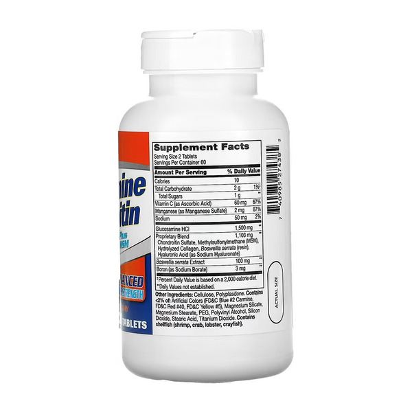 Glucosamine Chondroitin Complex Triple - 120 tabs. Фото 2