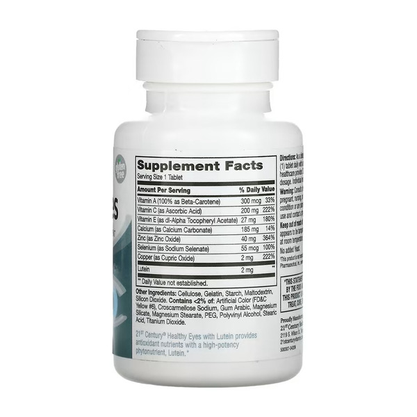 Healthy Eyes with Lutein - 60 tabs. Фото 2
