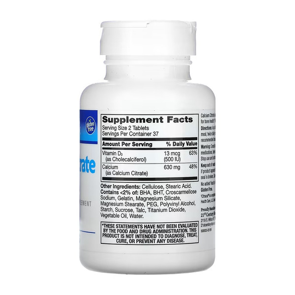 Calcium Citrate + D3 - 75 tabs. Фото 2