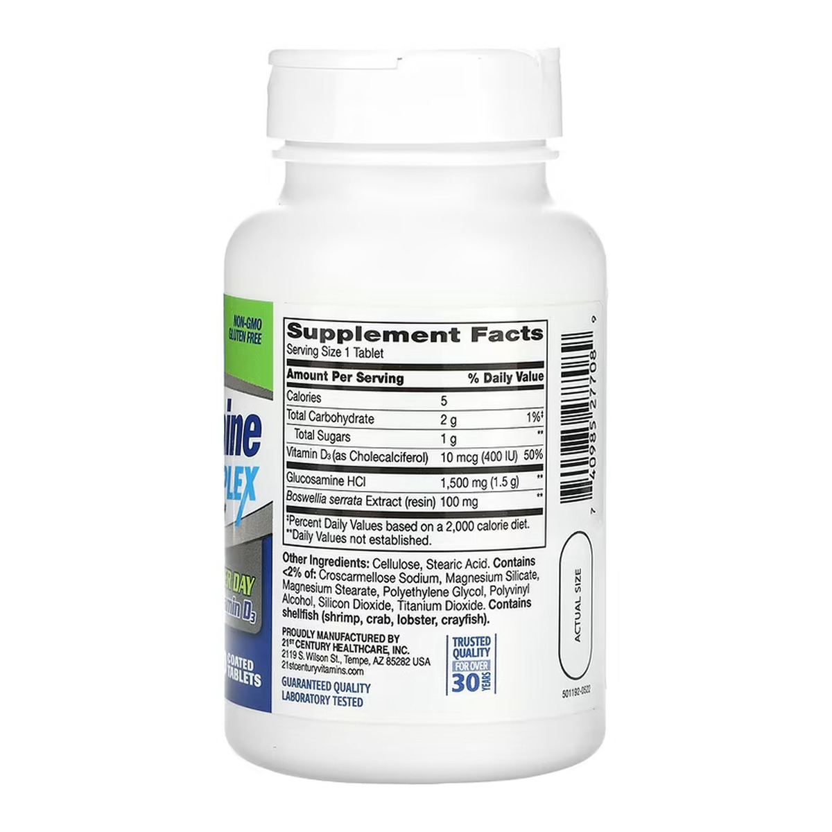 Glucosamine Daily Complex + D - 60 tabs. Фото 2