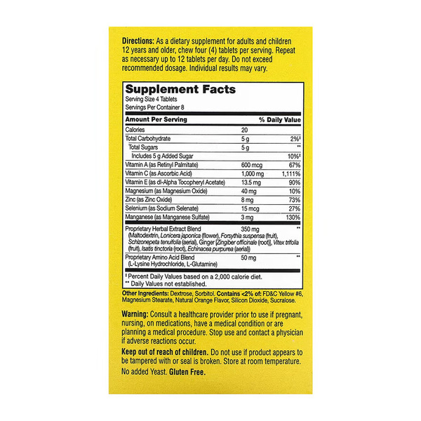 ImmuBlast - 32 chewables tabs. Фото 2