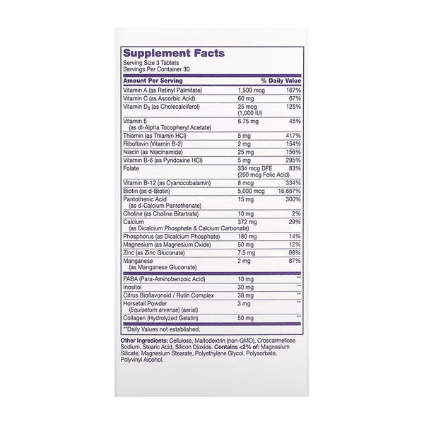 Hair, Skin & Nails Extra Strength - 90 tabs. Фото 2