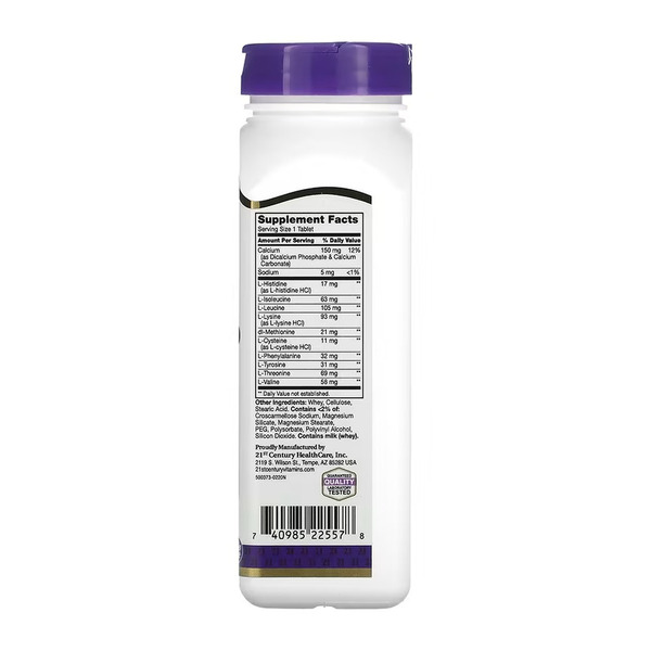 Daily Amino Acid - 120 tabs. Фото 2