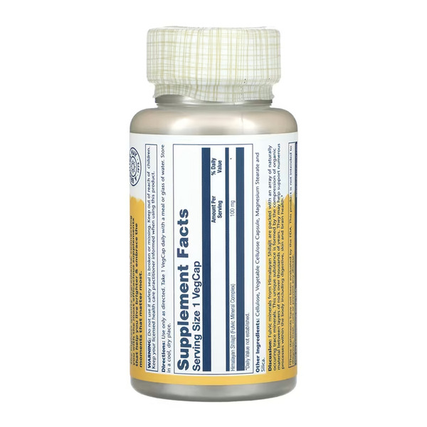 Fulvic Minerals 100mg - 30 vcaps. Фото 2