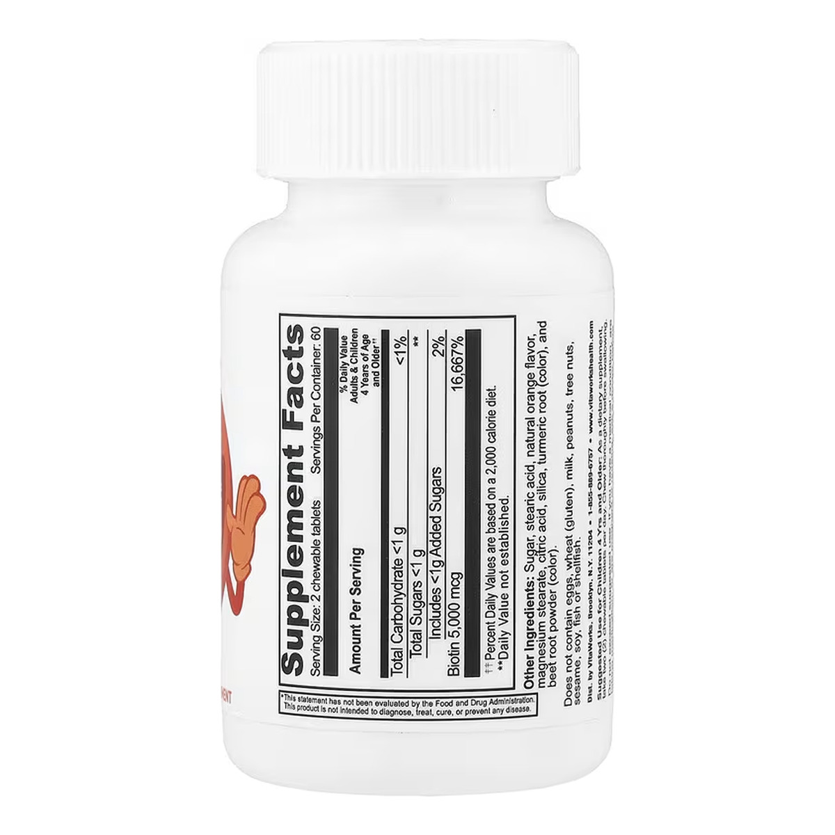 VitaWorks Kids Biotin - 120 сhewables. Фото 2